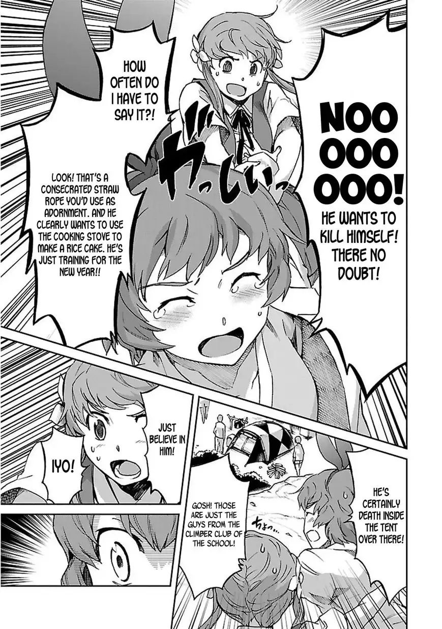 Big Order Chapter 35.5 7